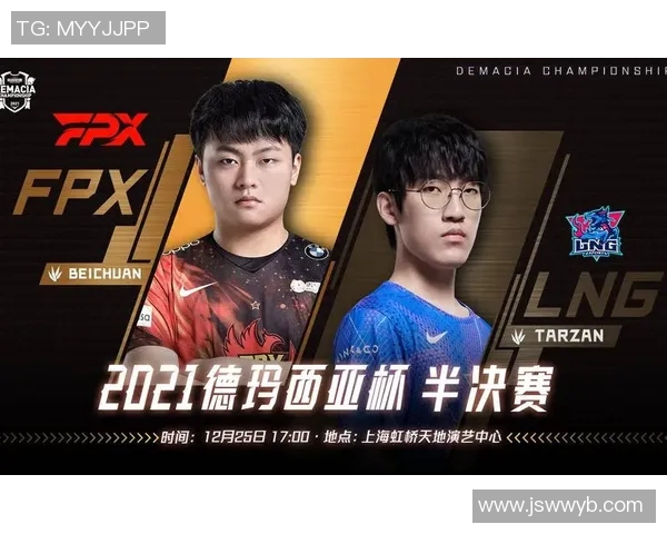 电竞新闻FPX战队在王者荣耀耐力排名中创下新高，展现出强大实力与团队协作精神